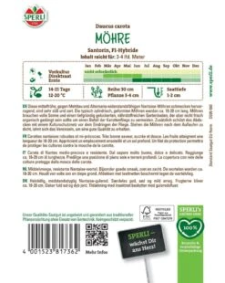 Titelseite -Erden & Dünger Verkäufe moehre santorin2